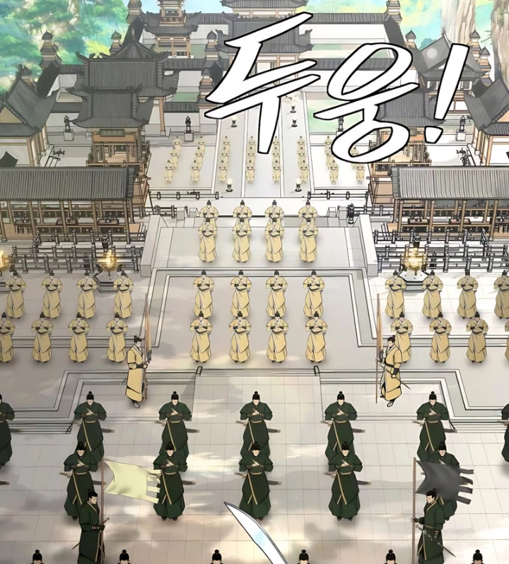 Hồi Quy Tu Tiên Ký Chapter 19 - 101