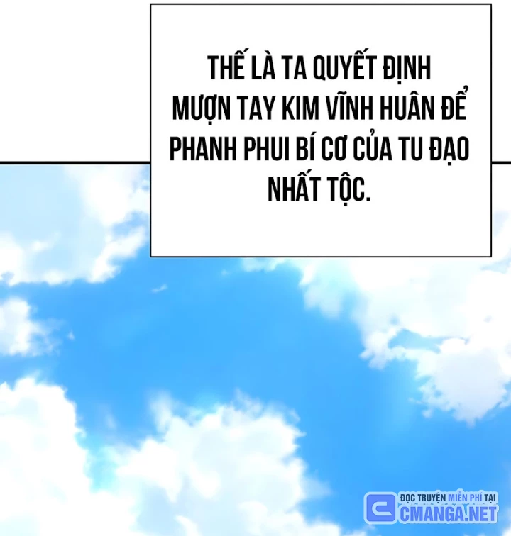 Hồi Quy Tu Tiên Ký Chapter 19 - 117