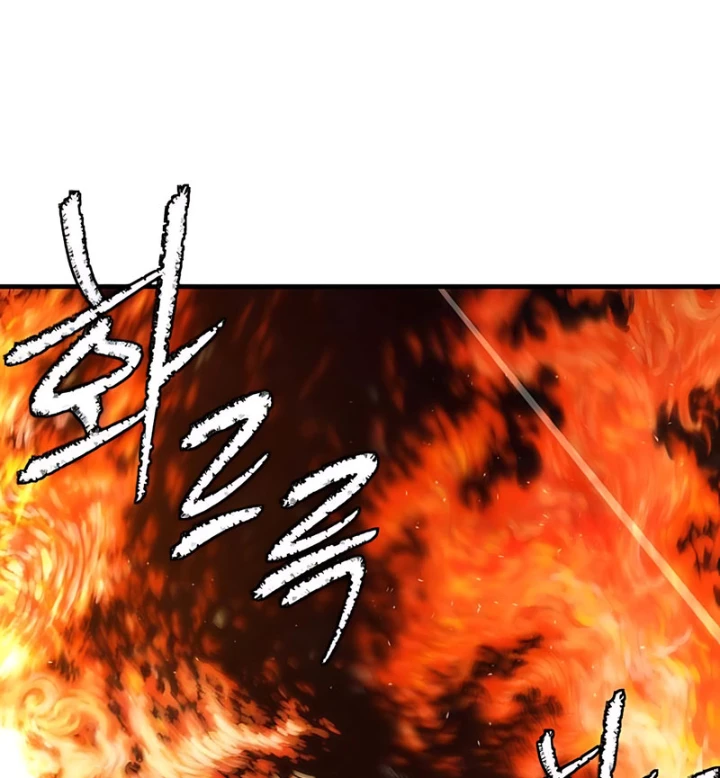 Hồi Quy Tu Tiên Ký Chapter 19 - 157