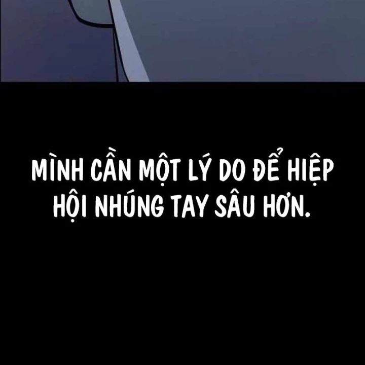 Sát Thủ Áo Đỏ Chapter 25 - 209