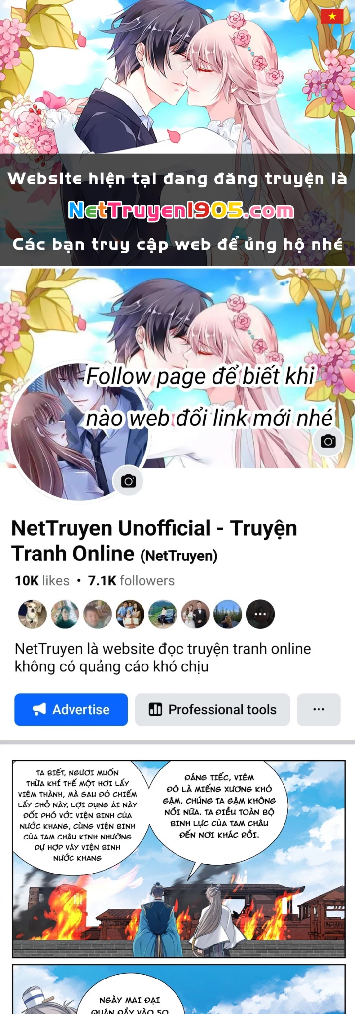Đại Phụng Đả Canh Nhân Chapter 572 - 1