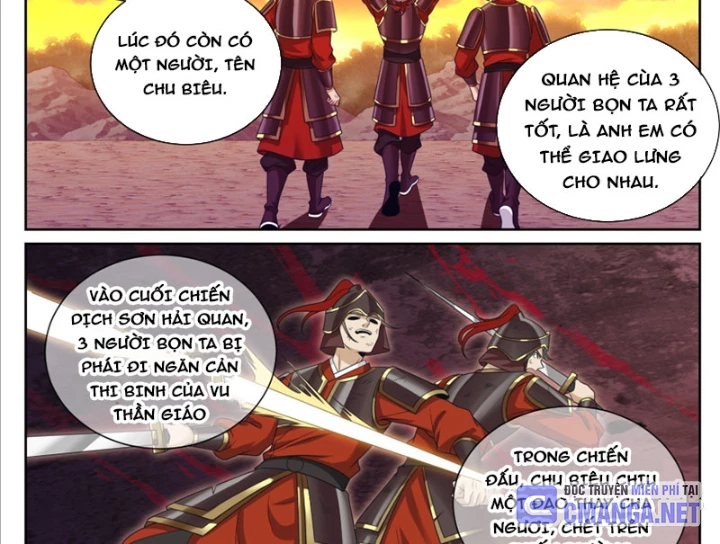 Đại Phụng Đả Canh Nhân Chapter 572 - 24