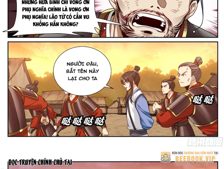 Đại Phụng Đả Canh Nhân Chapter 572 - 27