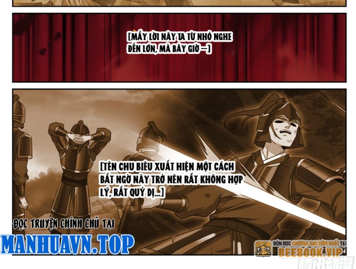 Đại Phụng Đả Canh Nhân Chapter 572 - 33