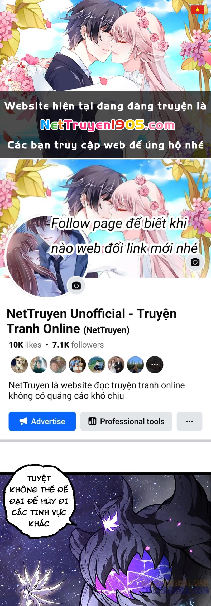 Chuyển Sinh Thành Liễu Đột Biến Chapter 426 - 1
