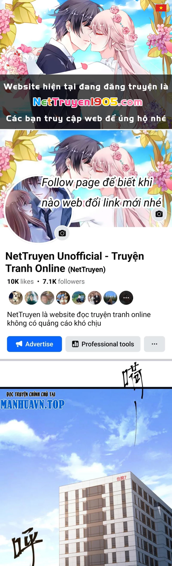 Bách Thú Chi Vương Chapter 21 - 1