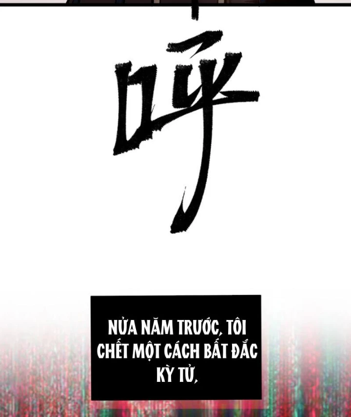 Bách Thú Chi Vương Chapter 21 - 7