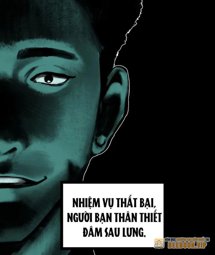 Bách Thú Chi Vương Chapter 21 - 21