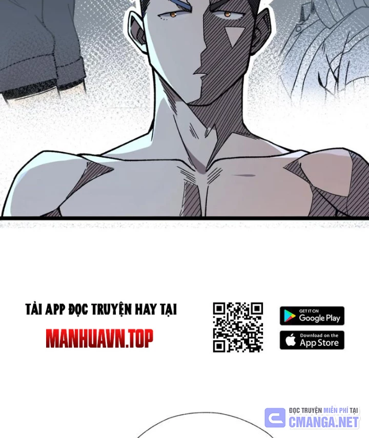 Bách Thú Chi Vương Chapter 21 - 45