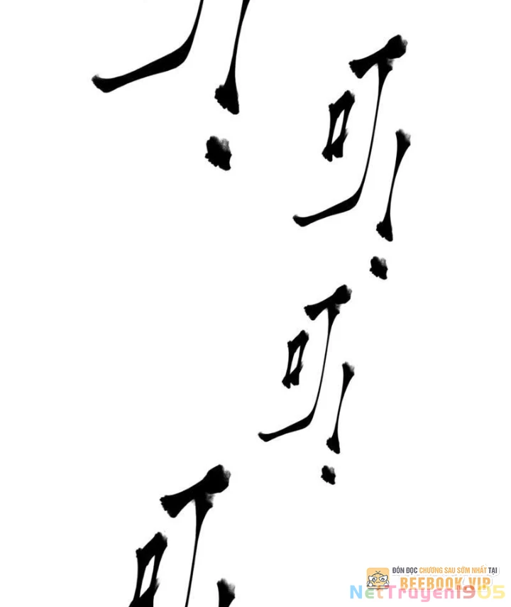 Bách Thú Chi Vương Chapter 21 - 132