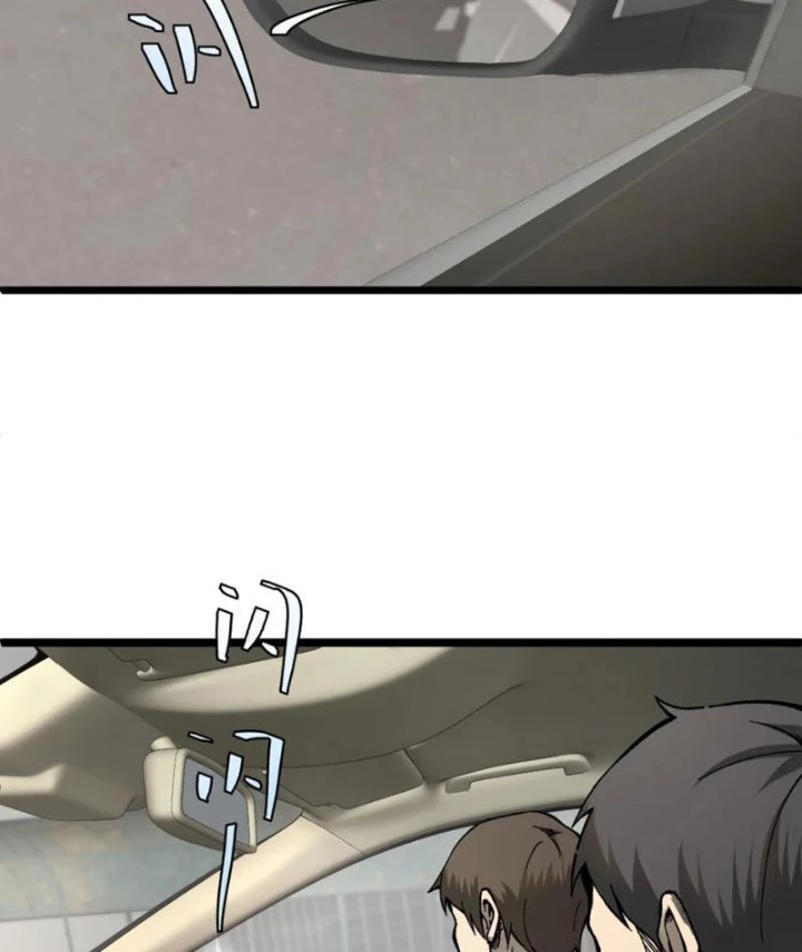 Bách Thú Chi Vương Chapter 22 - 56