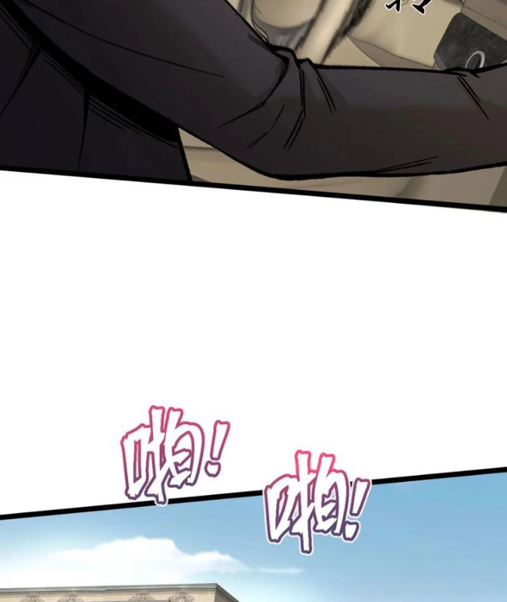 Bách Thú Chi Vương Chapter 22 - 64