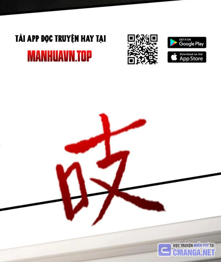 Bách Thú Chi Vương Chapter 22 - 93