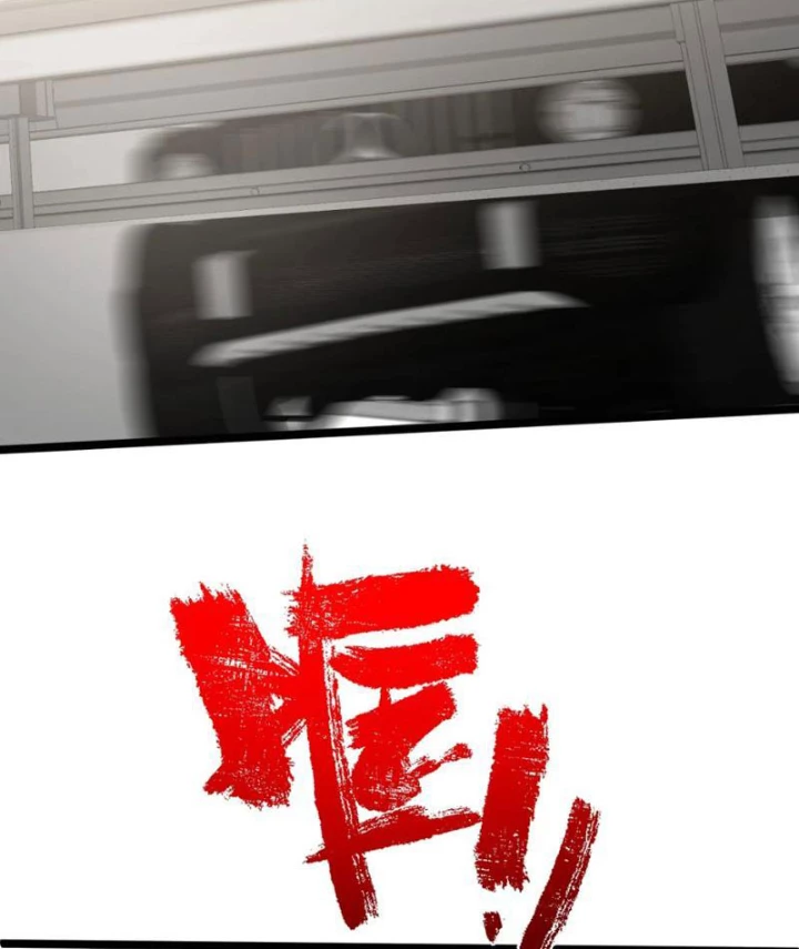 Bách Thú Chi Vương Chapter 22 - 94
