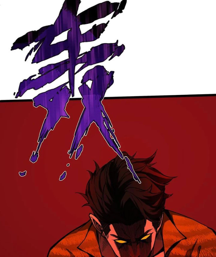 Bách Thú Chi Vương Chapter 22 - 103