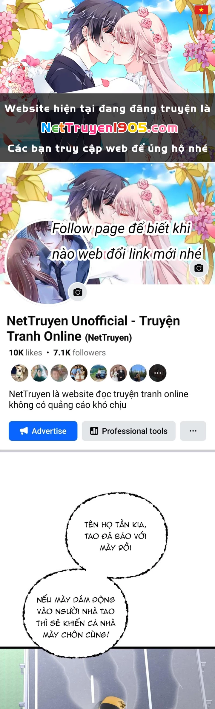 Bách Thú Chi Vương Chapter 23 - 1