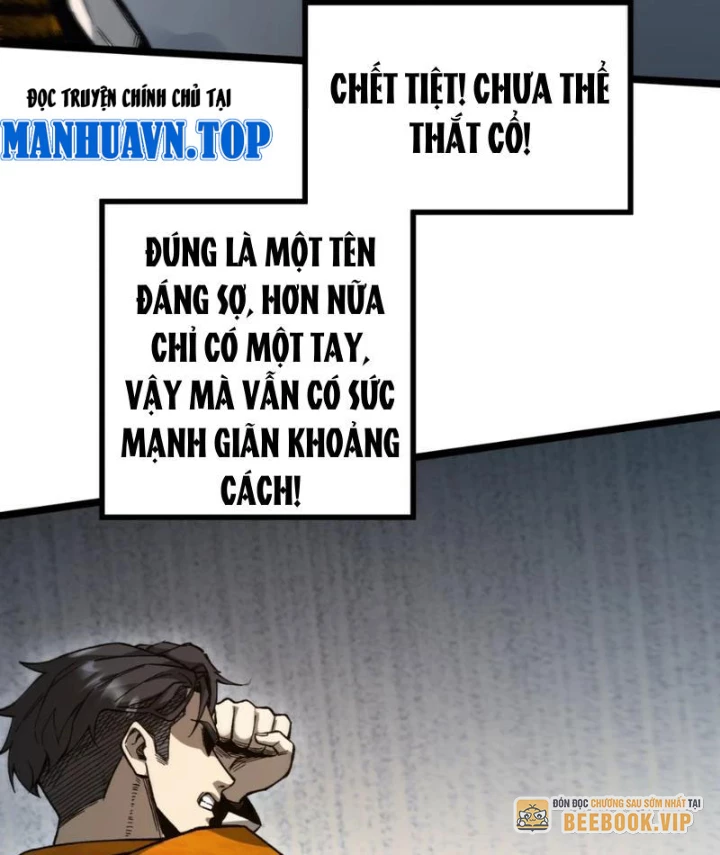 Bách Thú Chi Vương Chapter 23 - 51