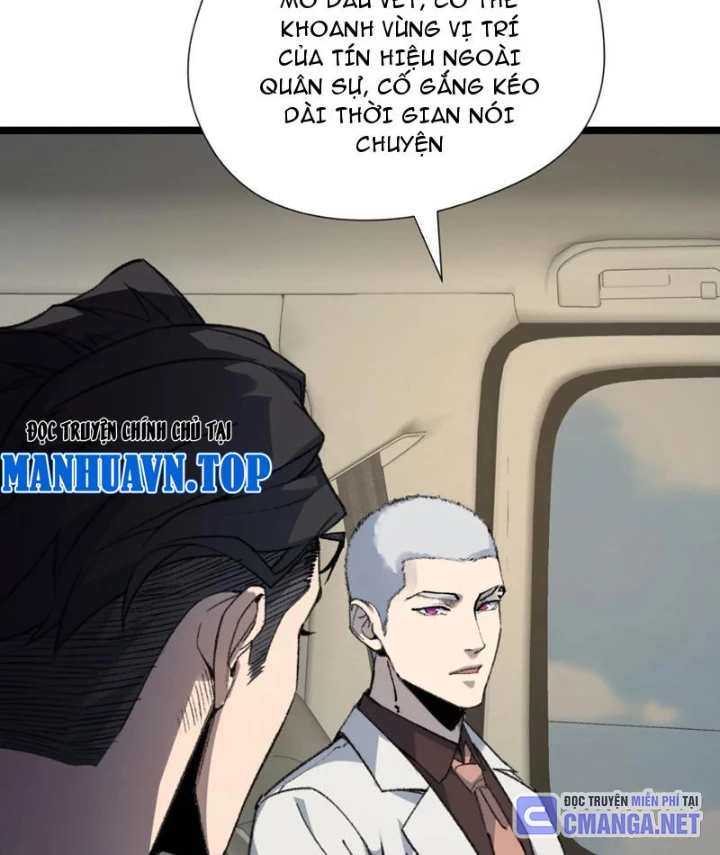 Bách Thú Chi Vương Chapter 23 - 90