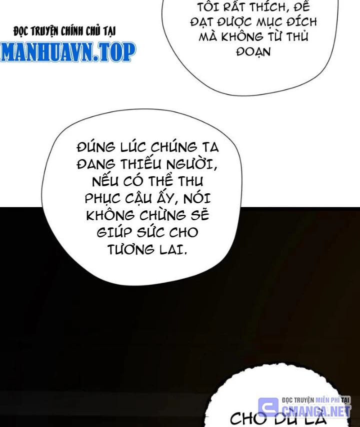 Bách Thú Chi Vương Chapter 23 - 117