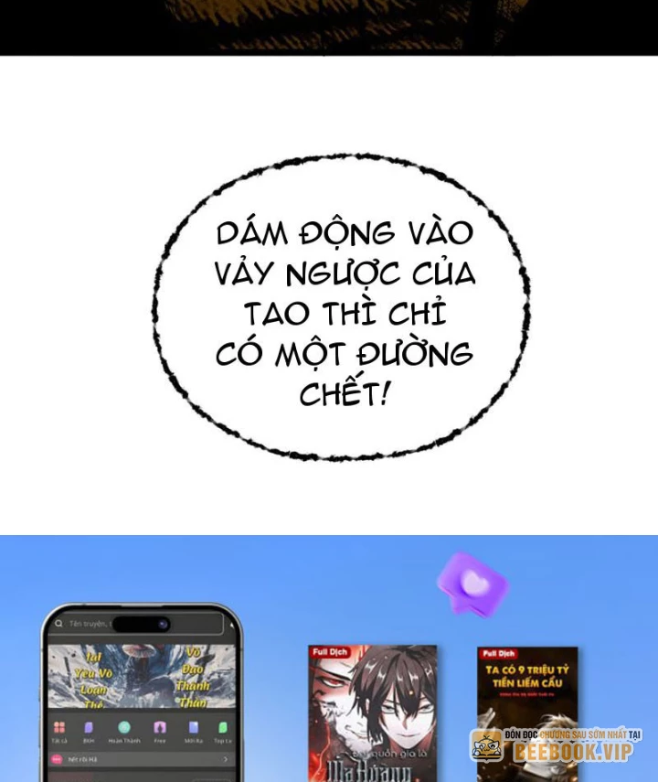 Bách Thú Chi Vương Chapter 23 - 120