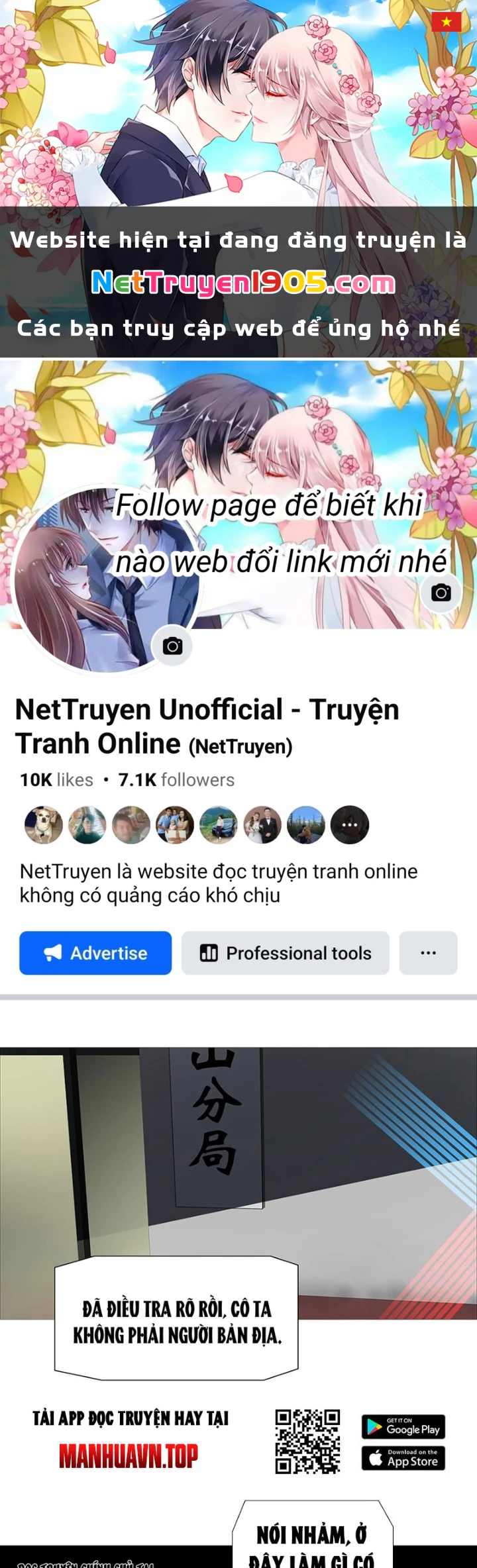 Ám Thần Bảng Chapter 6 - 1