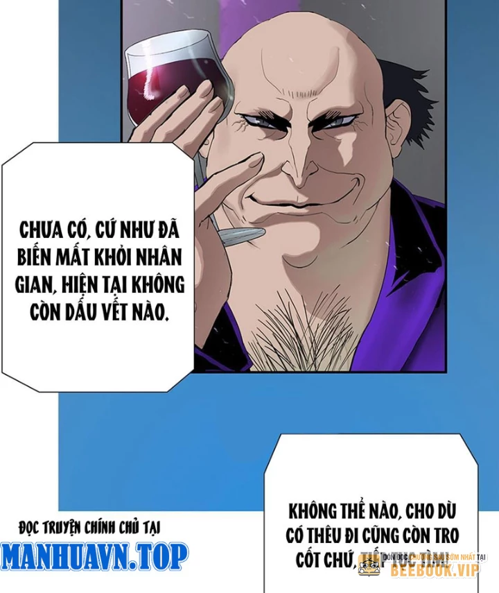 Ám Thần Bảng Chapter 6 - 6