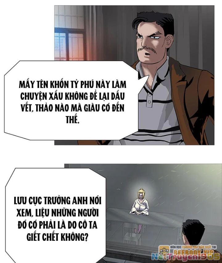 Ám Thần Bảng Chapter 6 - 12