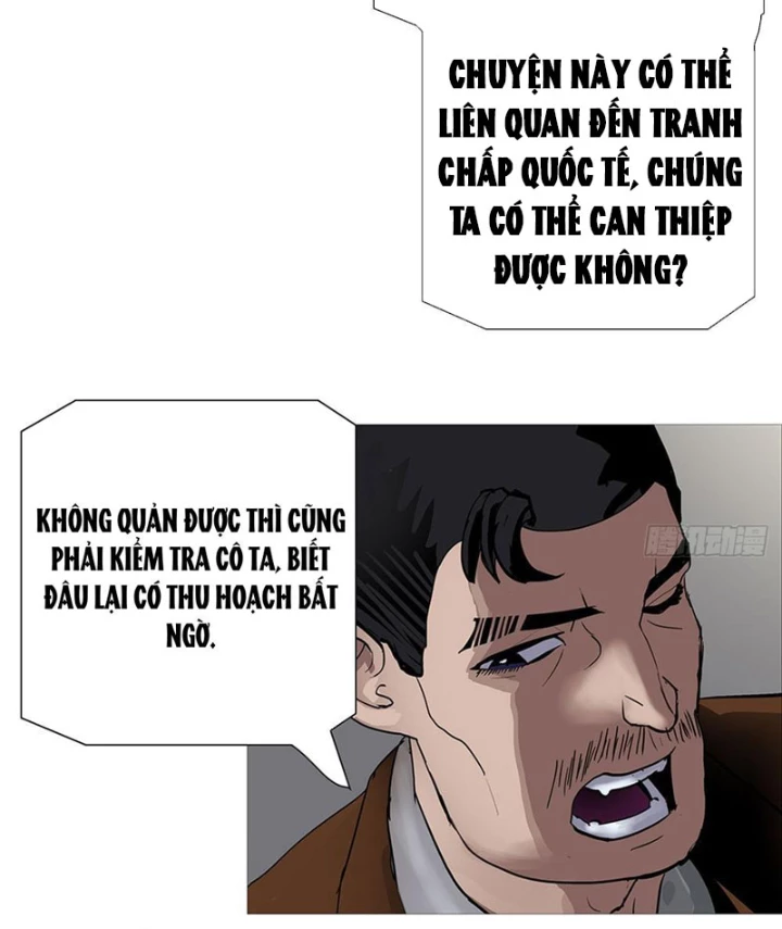 Ám Thần Bảng Chapter 6 - 14