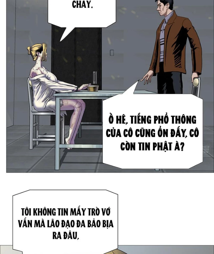 Ám Thần Bảng Chapter 6 - 17