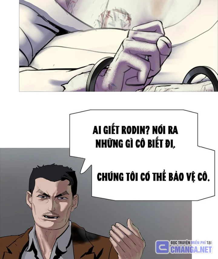 Ám Thần Bảng Chapter 6 - 33