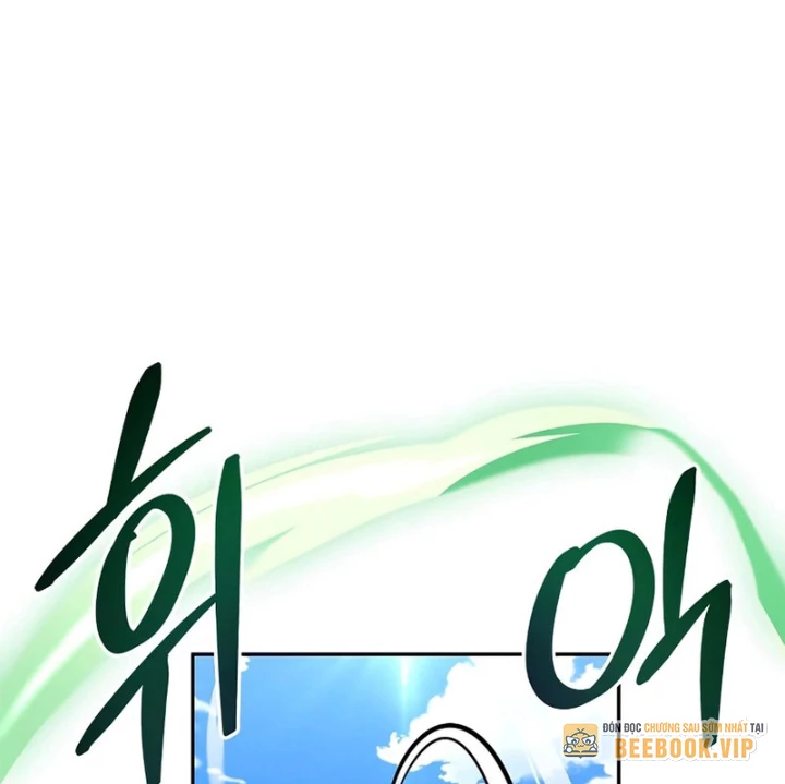 Healer Cấp S Chữa Trị Cho Quái Vật Chapter 14 - 140