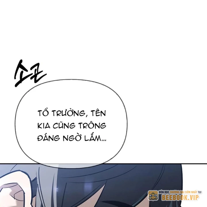 Healer Cấp S Chữa Trị Cho Quái Vật Chapter 14 - 179