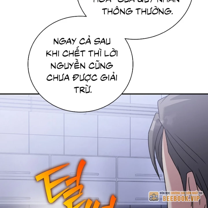 Nhân Vật Ngoài Lề Tiểu Thuyết Chapter 142 - 66
