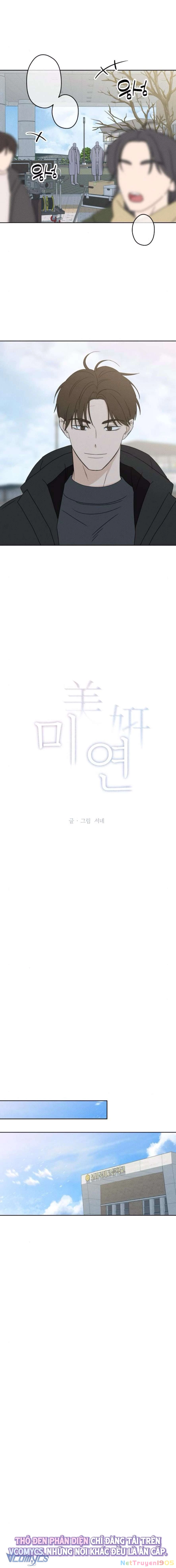 Miyeon Chapter 28 - 3
