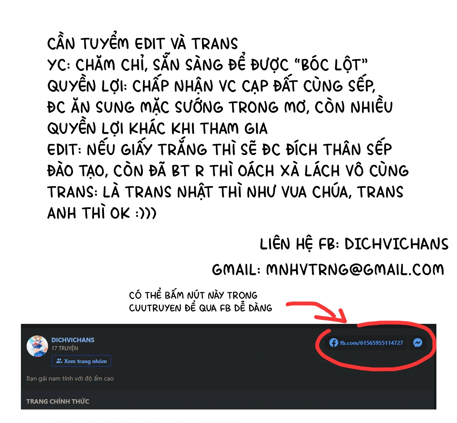Trước và sau khi cô bạn gái ngây thơ làm tình Chapter 14 - 4