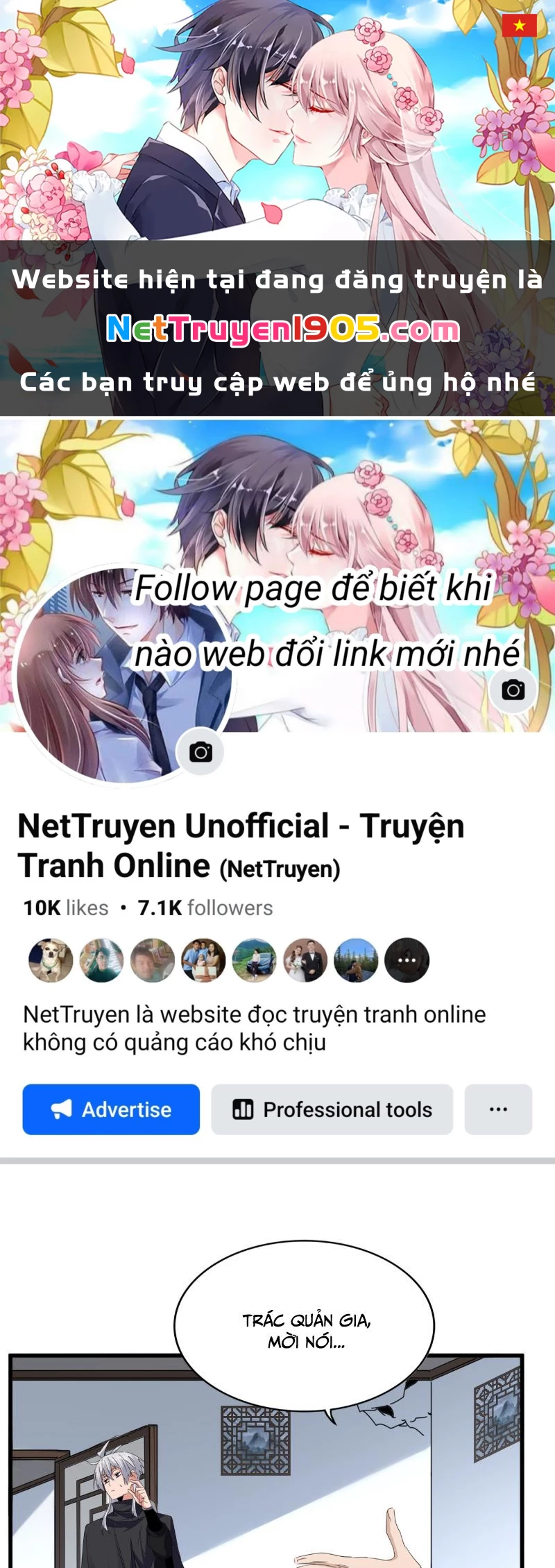 Đại Quản Gia Là Ma Hoàng Chapter 751 - 1