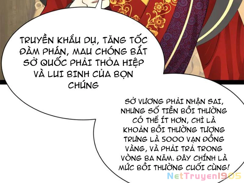 Chàng Rể Mạnh Nhất Lịch Sử Chapter 330 - 13