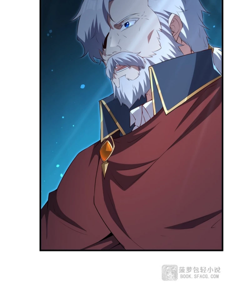 Câm Miệng Đi Ác Long, Ta Không Muốn Trông Trẻ Với Ngươi Nữa! Chapter 58 - 46
