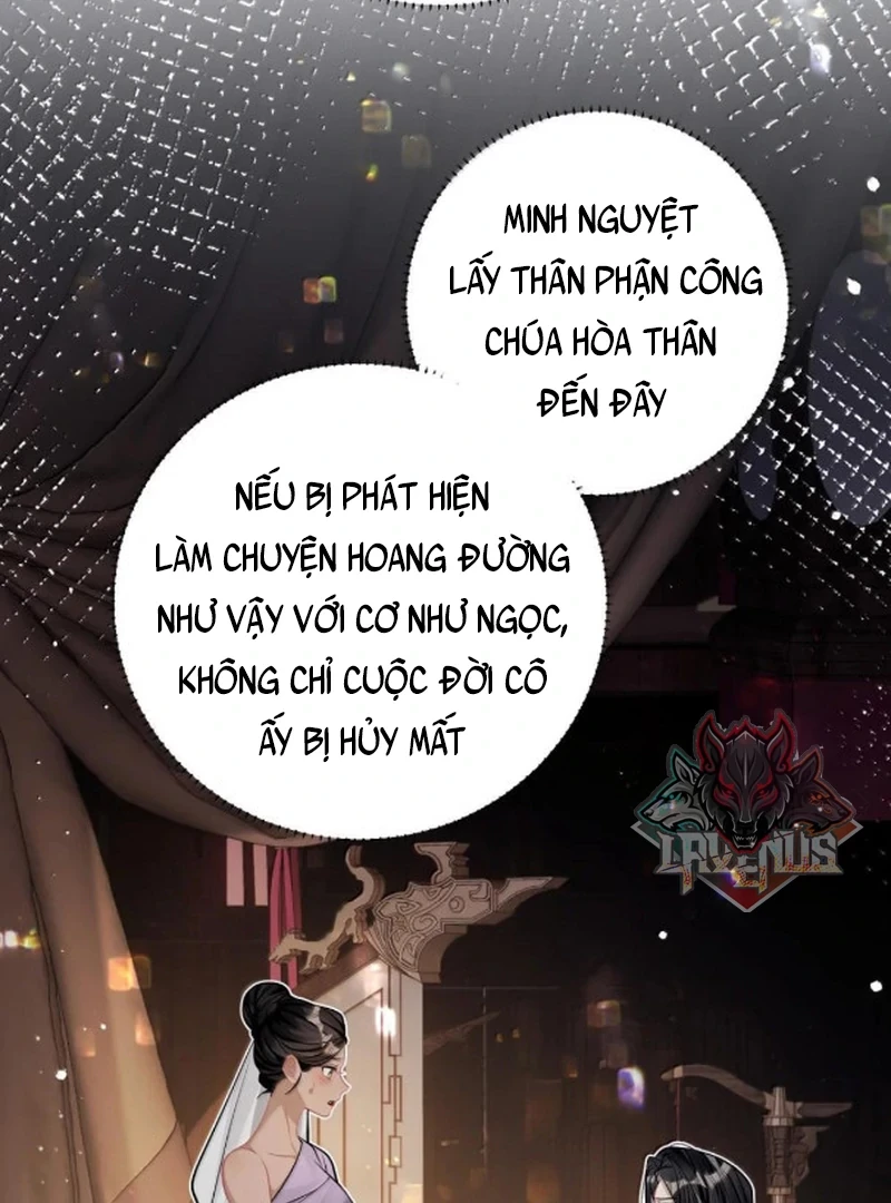 Quấn Quýt Chapter 31 - 4