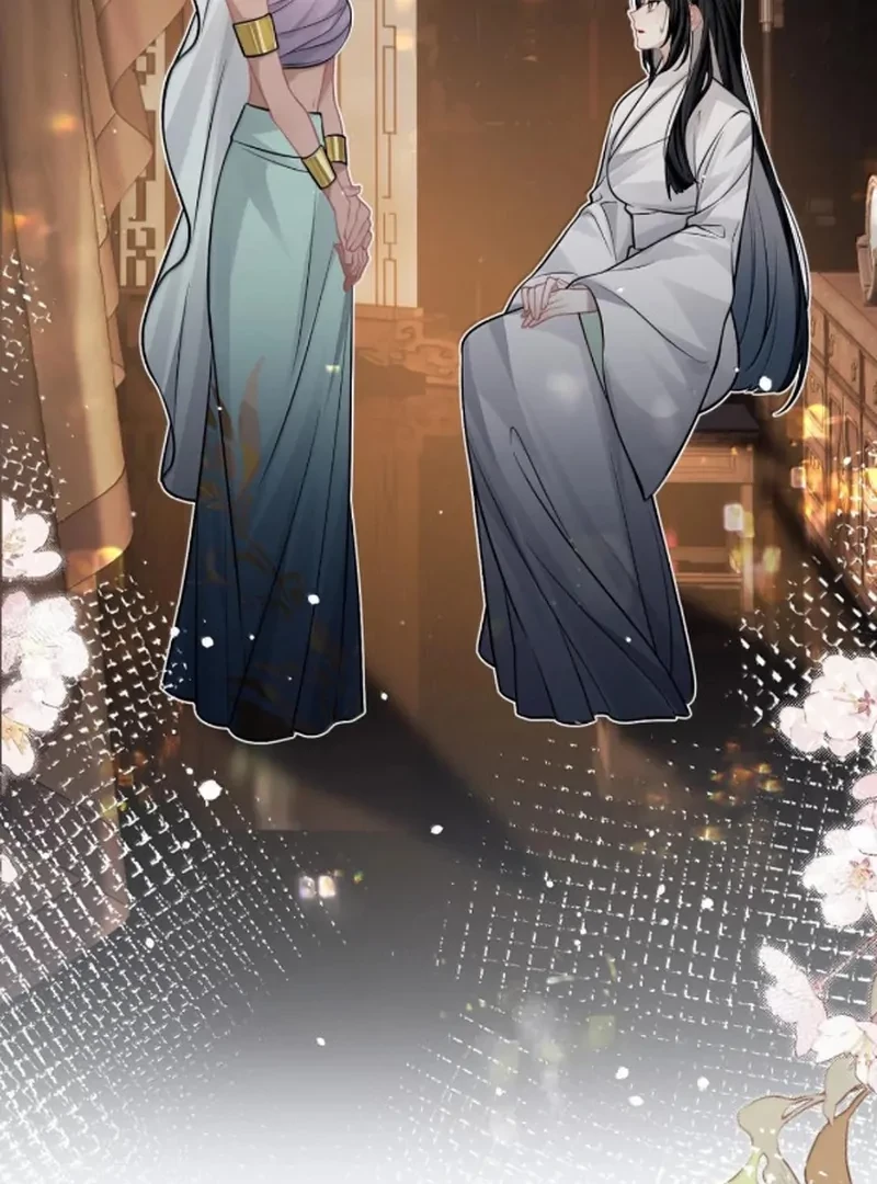 Quấn Quýt Chapter 31 - 5