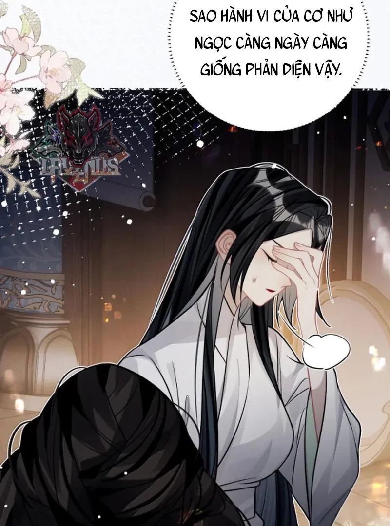 Quấn Quýt Chapter 31 - 7