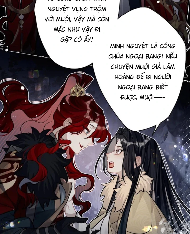 Quấn Quýt Chapter 31 - 41