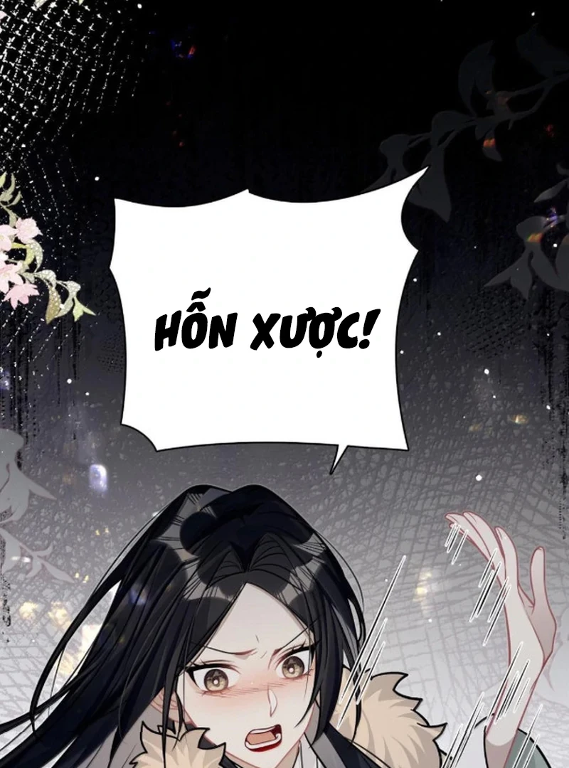 Quấn Quýt Chapter 31 - 47