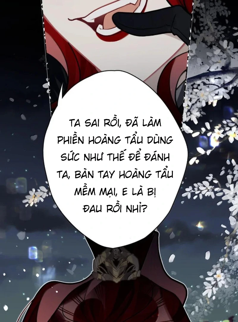 Quấn Quýt Chapter 31 - 51