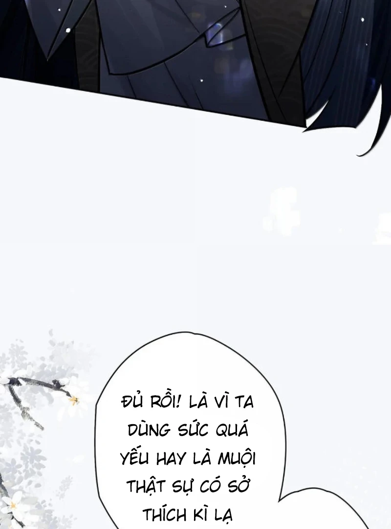 Quấn Quýt Chapter 31 - 56