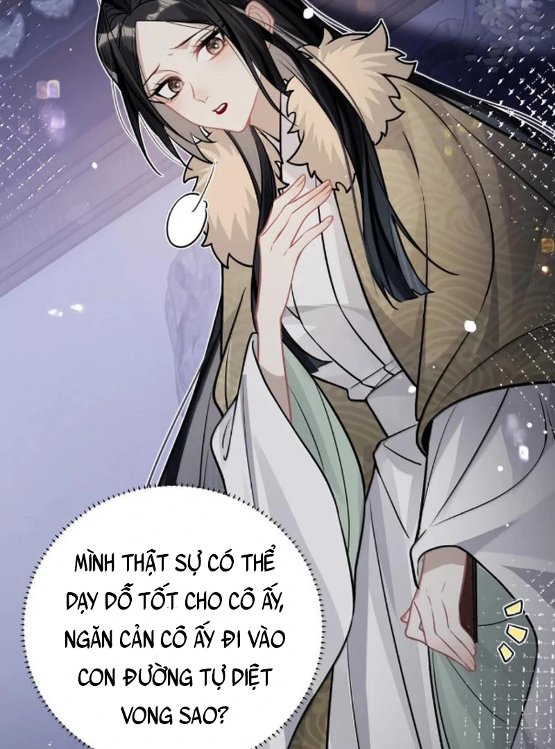 Quấn Quýt Chapter 31 - 67