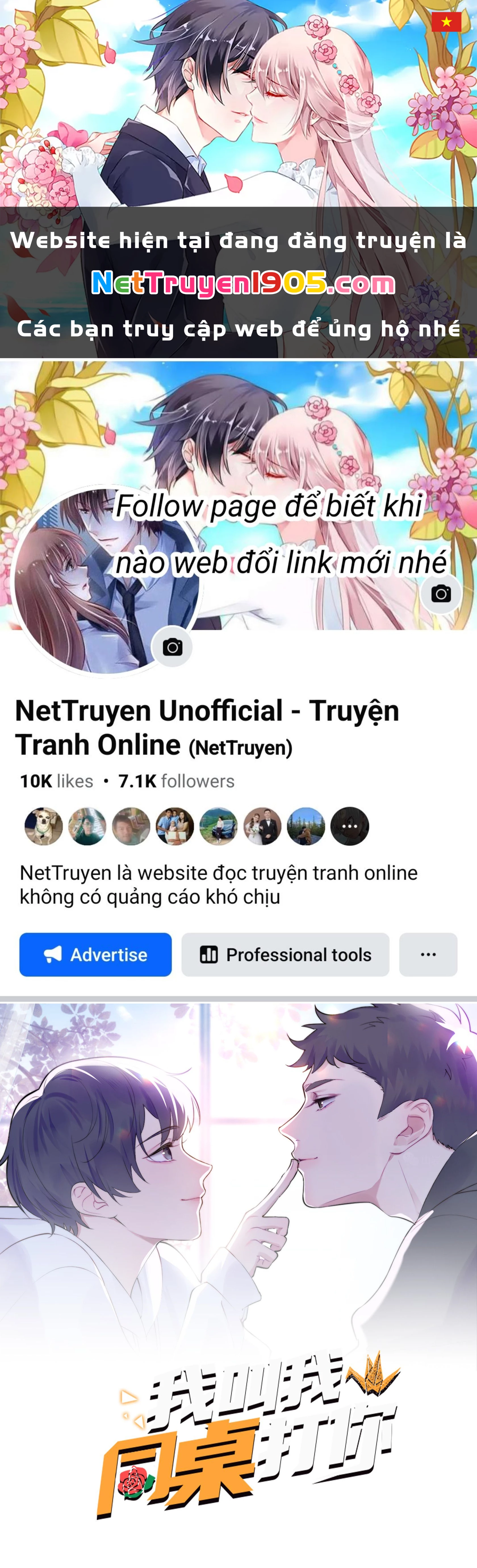 Tôi Bảo Bạn Cùng Bàn Đánh Cậu Chapter 1 - 1