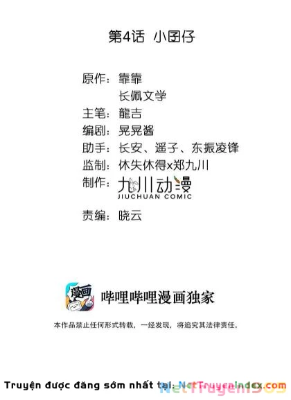 Tôi Bảo Bạn Cùng Bàn Đánh Cậu Chapter 4 - 2