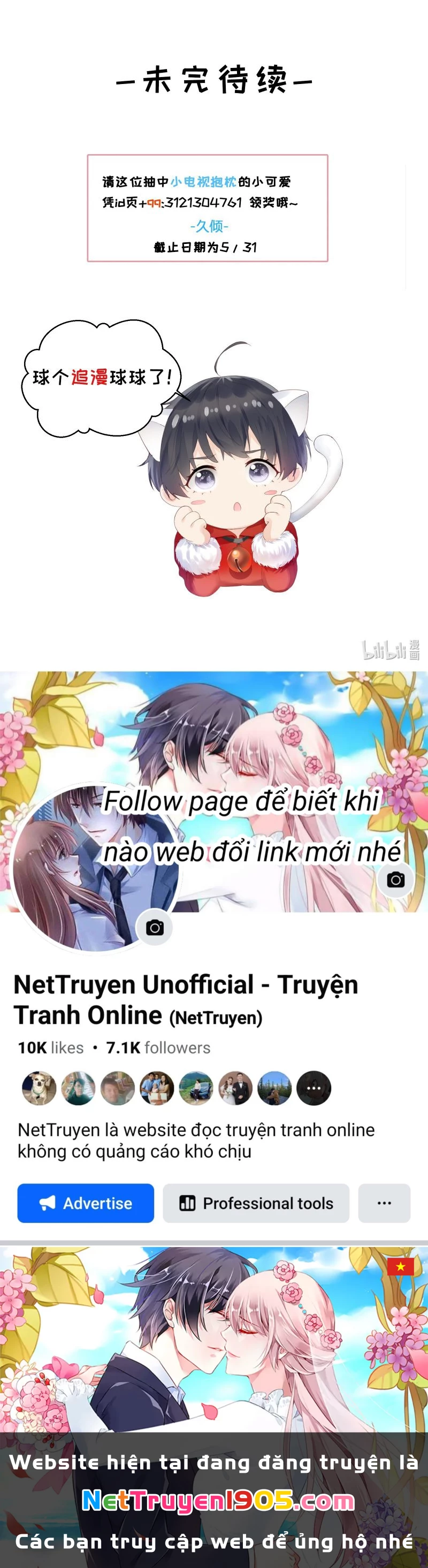 Tôi Bảo Bạn Cùng Bàn Đánh Cậu Chapter 5 - 50