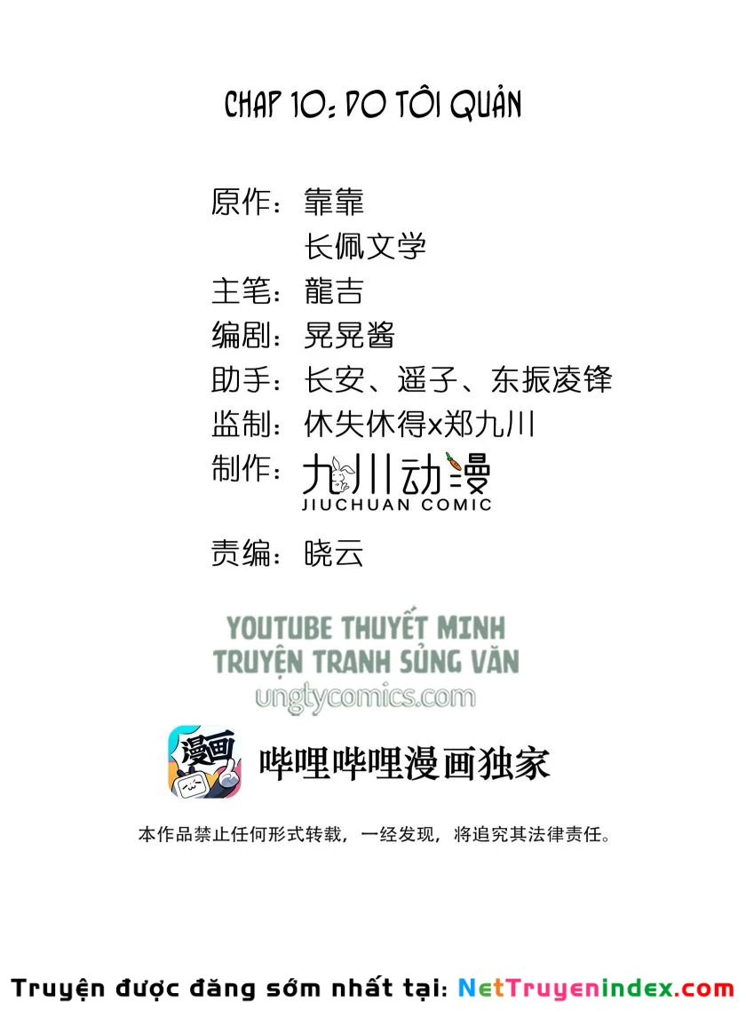 Tôi Bảo Bạn Cùng Bàn Đánh Cậu Chapter 10 - 2